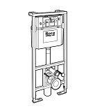 A890070020 CISTERNA DUPLO ONE WC SUSPENDIDO